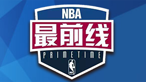 逼迫对手传 逼迫对手传